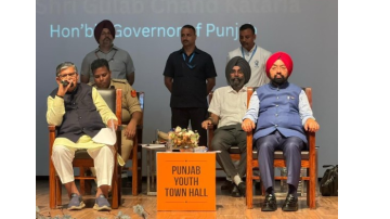 -ludhiana-shaheedbhagatsingh-youthempowerment-gulabchandkataria-genzconnect-skilldevelopment