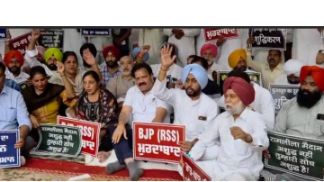 -punjabcongress-rahulgandhi-scdepartment-dalitrights-constitutionprotection