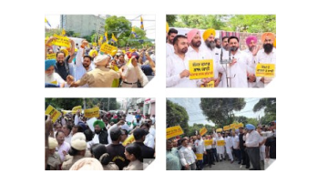-aappunjab-1984antisikhriots-sajjankumar-punjabpolitics-sikhvictims-aapprotest-bjpmps