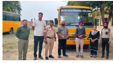 education punjabi news