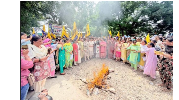 politics punjabi news image 