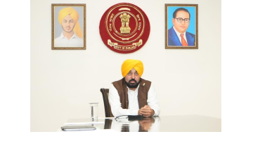 politics punjabi news image 