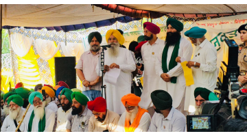 politics punjabi news image 