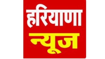 -sevasankalpabhiyan-haryanagovernment-innovationchallenge-startupharyana-youthinnovation