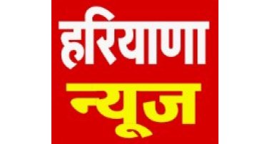 -haryanaaustraliarelations-nayabsinghsaini-australiaindiarelations-haryanayouth-investmentinharyana