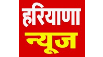 -sevasankalpcampaign-haryana-nayabsinghsaini-bjp-narendramodi