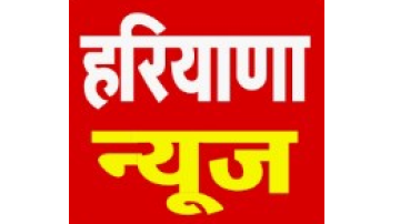 -haryanaias-corruptioncase-anticorruptionbureau-dureshias-haryanahuda