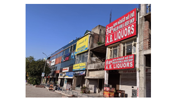 Pshrc-Orders-Against-Illegal-Activities-In-Sbs-Ngr-Pakhowal-Road-Ludhiana