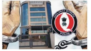 -punjabvigilancebureau-anticorruption-briberycase-punjabgovernment-corruptionfreepunjab