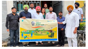 local body punjabi news image 