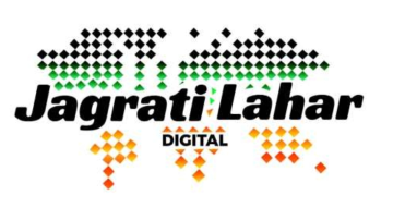 -womencommission-surjitkumarjyani-punjabnews-womenrights-jagratilahar