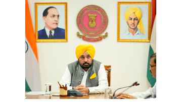 politics punjabi news image 