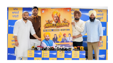 politics punjabi news
