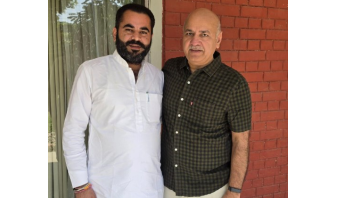 politics punjabi news image 