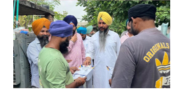 -manndemunaffe-aappunjab-bhagwantmann-punjabgovernment-punjabpolitics