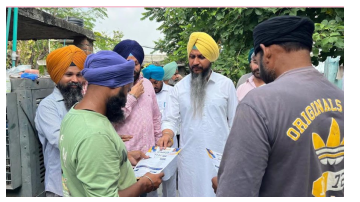 politics punjabi news image 