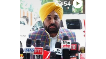 politics punjabi news image 