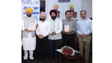 business punjabi news image 
