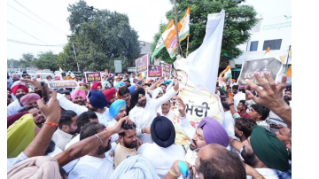 politics punjabi news