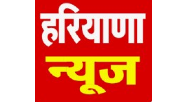 -haryanaeducation-mahipaldhandha-nep2020-nccnss-studentdevelopment
