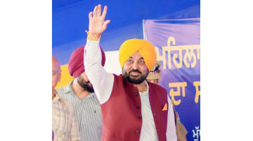 politics punjabi news