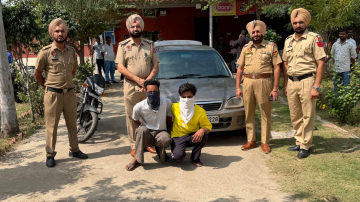 politics punjabi news