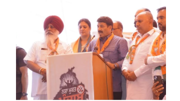 -nashamuktpunjab-ludhiananews-manojtiwari-ravneetsinghbittu-punjabbjp