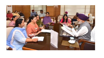 politics punjabi news image 