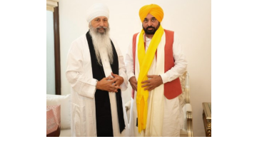 -punjabnews-gurugranthsahib-jagtjotact2026-bhagwantmann-nanaksarsampraday