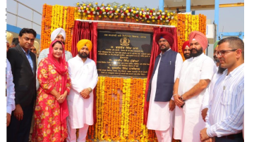 -canalwatersupply-cleandrinkingwater-punjabgovernment-amritsar-watersupplyscheme