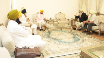 -bandisikhs-bhagwantmann-punjabgovernment-punjabnews-jagratilahar