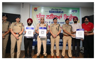crime punjabi news image 