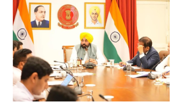 politics punjabi news image 