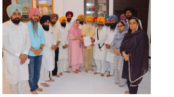 politics punjabi news