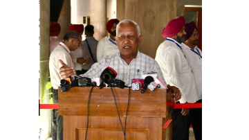 politics punjabi news