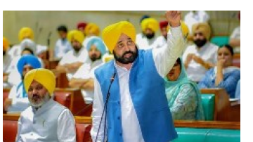 politics punjabi news