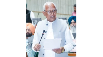 politics punjabi news