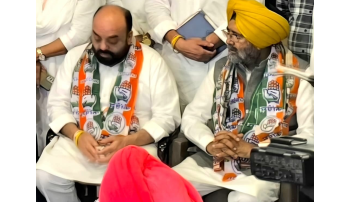 politics punjabi news image 