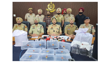 education punjabi news