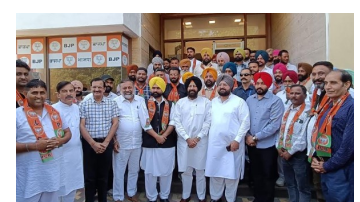 education punjabi news