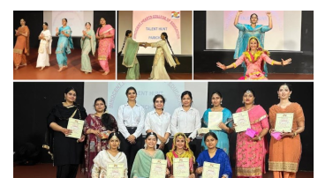 education punjabi news