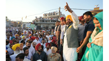 politics punjabi news image 